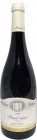 Pinot noir (Terroir Kukvička) 2016, výber z hrozna Pinot noir (Terroir Kukvička) 2016, výber z hrozna