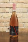 Cabernet Sauvignon - ROSÉ 2015, zemské víno Cabernet Sauvignon - ROSÉ 2015, zemské víno