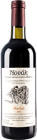 Merlot 2013, výber z hrozna Merlot 2013, výber z hrozna