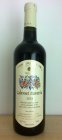 Cabernet Moravia 2013, zemské víno Cabernet Moravia 2013, zemské víno