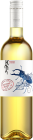 Veltlínské zelené 2014, kabinetné víno Veltlínské zelené 2014, kabinetné víno