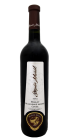 Merlot & Rulandské modré cuvée 2014, pozdný sber Merlot & Rulandské modré cuvée 2014, pozdný sber