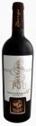 Cabernet Moravia barrique 2013, pozdný sber Cabernet Moravia barrique 2013, pozdný sber