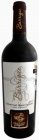 Cabernet Sauvignon barrique 2013, výber z hrozna Cabernet Sauvignon barrique 2013, výber z hrozna