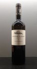 Ryzlink vlašský 2014, kabinetné víno Ryzlink vlašský 2014, kabinetné víno
