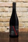 Cabernet Sauvignon 2013, zemské víno Cabernet Sauvignon 2013, zemské víno