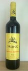 Cabernet Moravia 2013, pozdný sber Cabernet Moravia 2013, pozdný sber