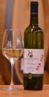 Chardonnay 2014, pozdný sber Chardonnay 2014, pozdný sber