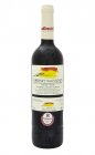 Cabernet Sauvignon barrique 2008, pozdný sber Cabernet Sauvignon barrique 2008, pozdný sber