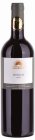 Merlot (Velký) 2011, výber z hrozna Merlot (Velký) 2011, výber z hrozna