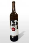 Ryzlink rýnský 2013, kabinetné víno Ryzlink rýnský 2013, kabinetné víno