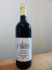 Svatovavřinecké Barrique 2008, zemské víno Svatovavřinecké Barrique 2008, zemské víno