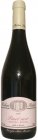 Pinot noir (Reserva) 2011, výber z hrozna Pinot noir (Reserva) 2011, výber z hrozna