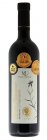 Frankovka (Vinum Palaviense) 2011, výber z hrozna Frankovka (Vinum Palaviense) 2011, výber z hrozna