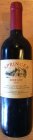 Merlot 2010, výber z hrozna Merlot 2010, výber z hrozna