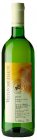 Veltlínské zelené - klon muškatel 2008, kabinetné víno Veltlínské zelené - klon muškatel 2008, kabinetné víno