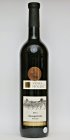 Zweigeltrebe barrique 2010, zemské víno Zweigeltrebe barrique 2010, zemské víno