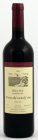 Pinot Noir 2011, zemské víno Pinot Noir 2011, zemské víno