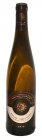 Aurelius 2012, výber z hrozna Aurelius 2012, výber z hrozna