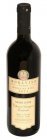 Grand cuvée (CS+FR) 2011, výber z hrozna Grand cuvée (CS+FR) 2011, výber z hrozna