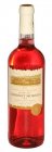 Cabernet Moravia rosé 2012, pozdný sber Cabernet Moravia rosé 2012, pozdný sber