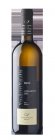 Kerner 2011, výber z hrozna Kerner 2011, výber z hrozna