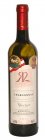 Chardonnay 2011, výber z hrozna Chardonnay 2011, výber z hrozna
