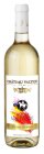 Müller Thurgau (Svatomartinské) 2012, akostné víno Müller Thurgau (Svatomartinské) 2012, akostné víno