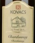 Chardonnay 2005, cibébový výber Chardonnay 2005, cibébový výber