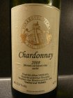 Chardonnay 2008, akostné víno Chardonnay 2008, akostné víno