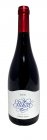 Pinot Noir Reserva (Kukvička) 2018, výber z hrozna Pinot Noir Reserva (Kukvička) 2018, výber z hrozna